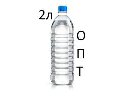 Вода питьевая негазированная 2 л. ОПТ