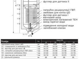 Водонагрівач електричний комбінований Thermo Alliance Neptun вертикальний 100 л. т.о....