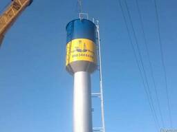 Водонапорные башни, резервуары, изготовление и установка