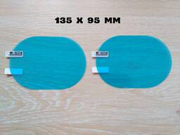 Водонепроницаемая Пленка на зеркала авто против капель дождя