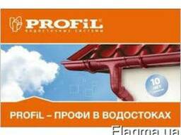 Водостічна система PROFiL 130/100