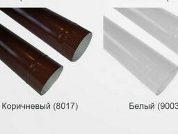 Водосточная труба диаметр 150 толщина 0,4 мм цветной 1,25м