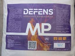 Вогнезахисна штукатурка DEFENS MP, мішок 8 кг