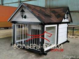 Вольеры для собак, будки для собак