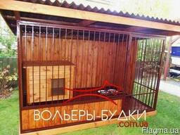 Вольеры для собак, будки для собак Киев.