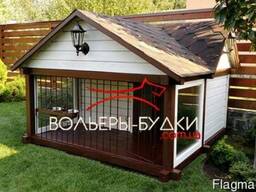Вольеры и будки для собак