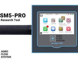 Вологомір грунту