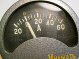 Вольтамперметр ВА-240 - фото 1