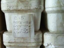 Вольтметр С75, киловольтметр С75 (С 75, С-75, c75, c 75, c-7