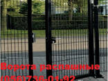 Ворота распашные из сетки 3*15 м - фото 1
