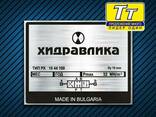 Востановление металлических табличек шильдов, бирок на алюм. - фото 5