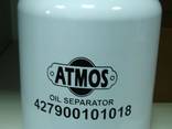 Воздушный фильтр компрессора Atmos Albert E50, E70, E95 E140, E170
