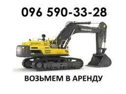 Возьмем в аренду гусеничный экскаватор