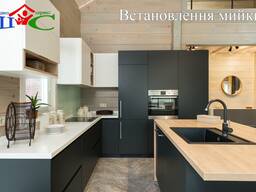 Врізка та встановлення мийки на кухні ● Швидко сервіс