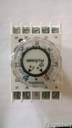 ВС-33-1 реле времени новое 220 вольт.