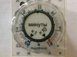 Реле времени ВС-33-1 новое 220 вольт.