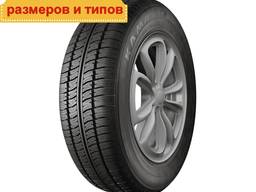 Кама 217 175 70 R13 Купить