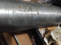 Вшг фортуна внутришлифовальную головк