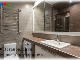 ➤Встановлення сушки для рушників ● Підключення ● Швидко сервіс