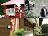 Встановлення Вуличних Камер Відеоспостереження