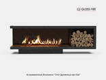 Вбудований біокамін Очаг Дровница арт.026 Gloss Fire - фото 2
