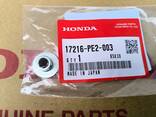 Втулка монтажная воздушного фильтра Honda 17216-PE2-000, 17216-PE2-003 - фото 2