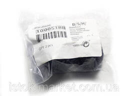 Втулка (муфта) шнека для мясорубки Zelmer ZMM1508S (987.80) (2шт. )