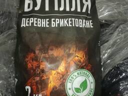 Вугілля деревне брикетоване (від виробника) 2; 10 кг