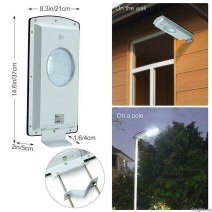 Вуличні світодіодні світильники на сонячних батареях 9W.