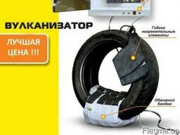 Вулканизатор ОЛКО-1