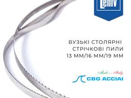 Вузькі столярні стрічкові пили по дереву 19×0,6×2,845 м, CBG Італія, зробимо б/я розмір