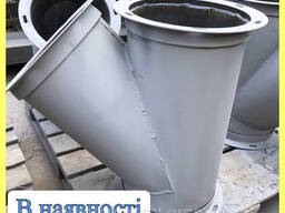 Ввод одинарный СВО д220