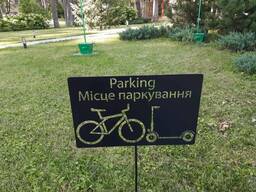 Виготовлення металевих табличок, Кременчуг