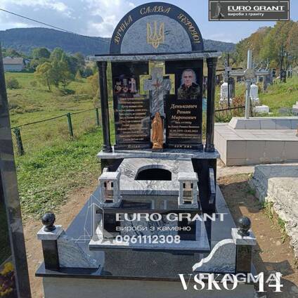 Виготовлення та встановлення памятників від виробника EuroGrant