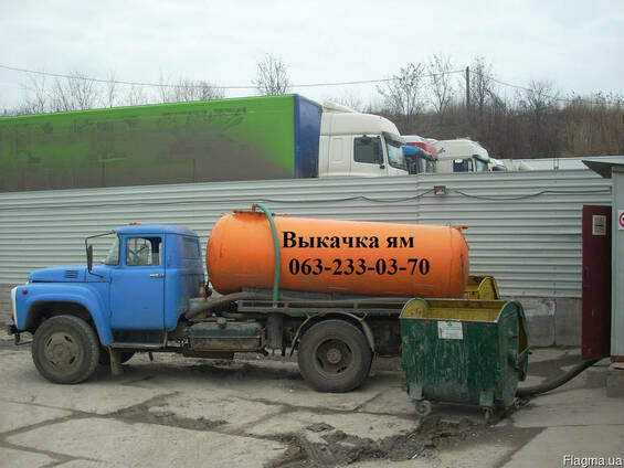 Выкачка ям Киев. Прочистка канализации