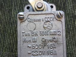 Выключатели концевые серии ВК300Г