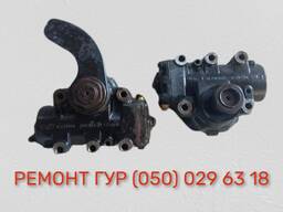 Виконуємо ремонт гідропідсилювачів керма (ГУР) будь яких марок вантажного автотранспорту