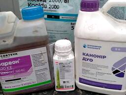 Купівля агрохімії за готівку, скупка ззр постійно, запропоную гарні умови. 0983219ббо Олег