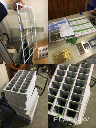 Викуп неліквидного товару (любого віда), залишкі.