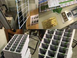 Викуп неліквидного товару (любого віда), залишкі.