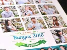 Выпускные фотокниги недорого детский сад, школа, ВУЗ