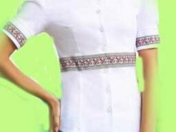 Вышиванки деловые