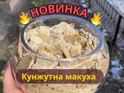 Високобілкова Кнжутна макуха 30 кг