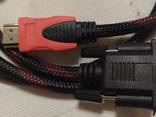 Высокоскоростной позолоченный усиленный кабель GBX HDMI-VGA - фото 5