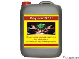 Вытяжка из биогумуса ТМ Вермикон