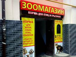 Вывеска баннерная