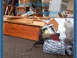 Вивіз мотлоху з гаража в Києві | Сортування, демонтаж, утилізація