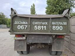 Вывоз мусора