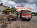 Вывоз мусора доставка песка щебня глины це - фото 3