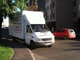 Приемлемые цены-позвоните и убедитесь! Грузоперевозки. "Пере